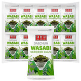 CHOI'S 1 Daechun Wasabi Korean Roasted Seaweed Snacks | 20 Individual Packs