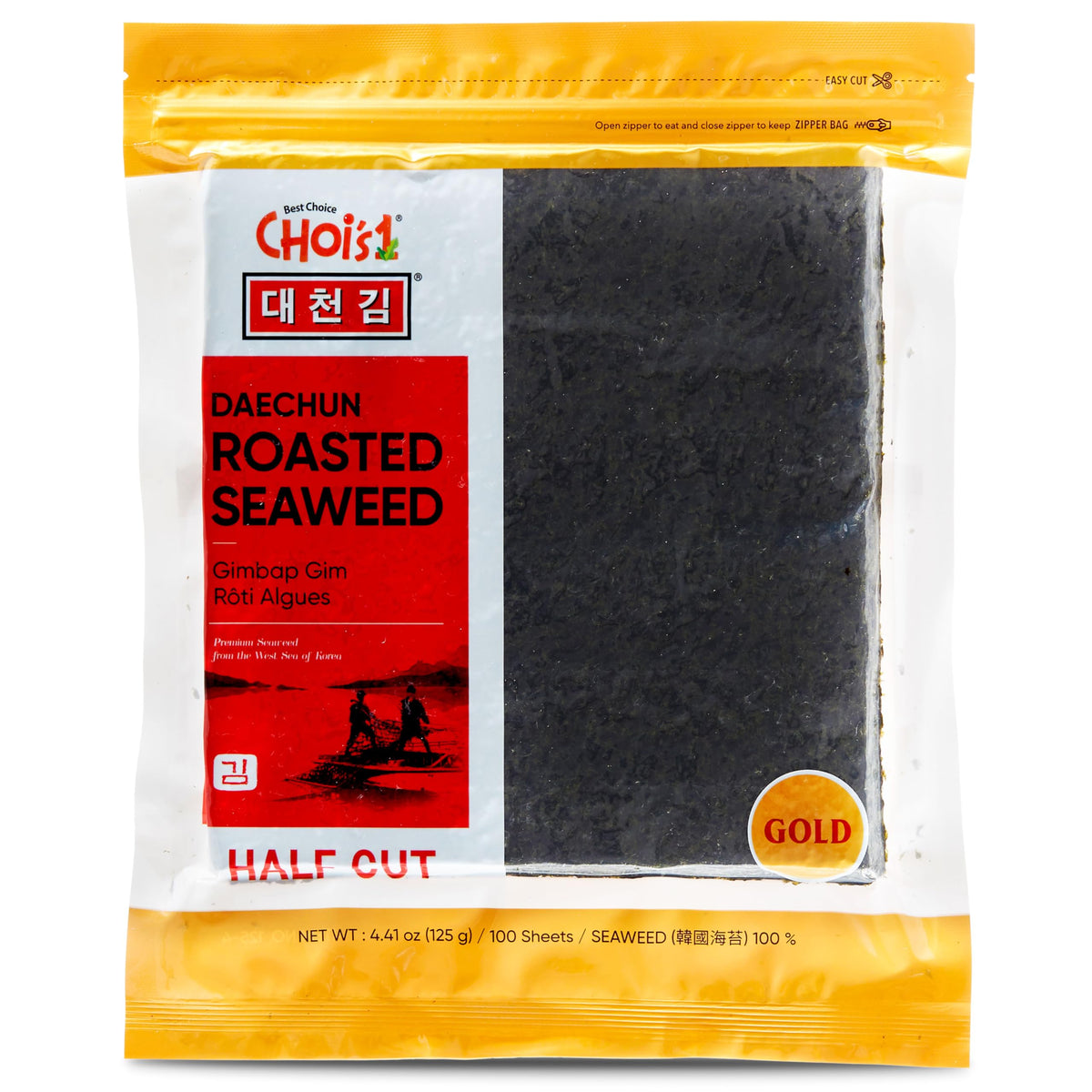 CHOI’S 1 Daechun Gold Grade Korean Sushi Nori (100 Half Sheets)